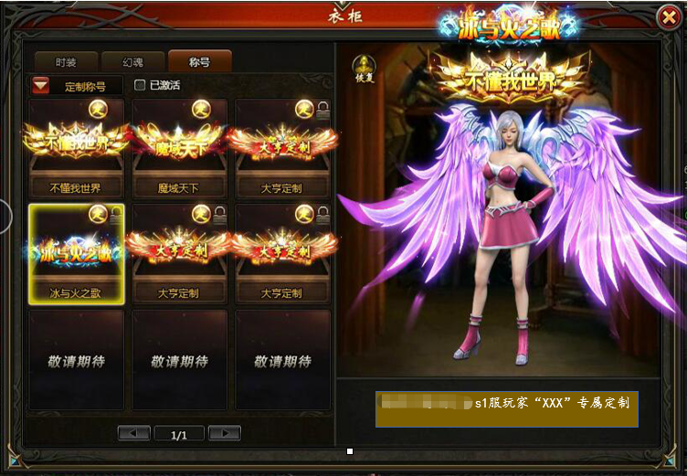 QQ图片20250805155346.png